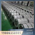 Color coated galvanized coil processing, bending, embossing, strong weldability, long service life, Zhongke