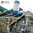 A complete set of new machinery for the construction of integrated lime and fly ash mixing station ZWB400 mobile stable soil mixing station equipment