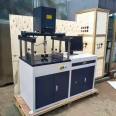 Supply box type mortar pull-out tester, bond strength pull-out tester, Changzhi instrument