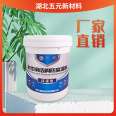 Waterborne steel structure anti rust paint, color steel renovation paint, roof renovation anti rust paint, high gloss, fast drying, environmentally friendly