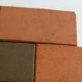 Sintered Brick Factory Sintered Ordinary Brick Shale Tao Bo Manufacturing and Installation Convenient and Solid Materials Used