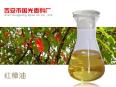 Red camphor oil industrial grade cas586-62-9 industrial daily chemical painting colorant