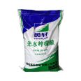 Industrial grade wastewater treatment with 99.9% anhydrous citric acid content for citrate scale removal and washing