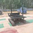 Crawler Robot Chassis Crawler Walking Chassis Assembly Electric Crawler Chassis Walking Assembly