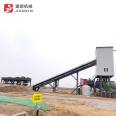 Customized commodity without basic mixing station equipment, construction of new mechanical fixed concrete mixing station