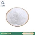 Nine Arrow State Ansai Honey Food Grade Sweetener AK Sugar Acetylsulfonic Acid Potassium