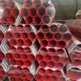 235 seamless coated plastic pipe hot-dip galvanized inner and outer coated plastic steel pipe Youfa No. 20 inner and outer coated plastic