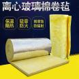 Aluminum foil, tin foil, faced glass wool, rolled felt, fireproof, heat insulation cotton, sound absorption cotton, centrifugal Glass wool, straight hair produced by manufacturers