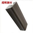 Ruijing Building Materials Square Rainwater Pipe Aluminum Alloy Drainage Trough Villa Finished Gutter Eave Gutter Roof Eave Rainwater Trough