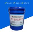 Supplied by epoxy mortar oil-based anti-corrosion acrylic emulsion epoxy resin reinforcement repair manufacturer