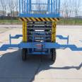 Mobile lifting platform truck, self-propelled hydraulic lifting truck, manual traction elevator, Davao