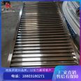 Square tube steel pipe welded grid plate hot-dip galvanized square tube grid water collection pit Bizi