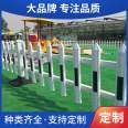 Residential green guardrail, lawn guardrail, wholesale crossbeam, vertical pole, 20 * 46 plastic steel