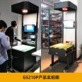 Logistics cargo measurement 3D dynamic DWS automatic weighing and scanning equipment Belt type volumetric scale