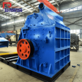 Climbing mechanical motor, aluminum rotor, metal crusher, scrap aluminum profile, broken bridge aluminum crusher, model 1000