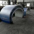 Coking plant tape sealing dust cover processing plant sealing tape conveyor protective cover curved colored steel tile