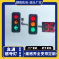 LED traffic lights, 300 type full plate lights, arrow lights, intersection combination display