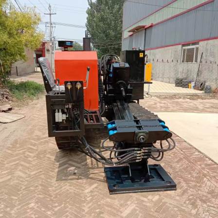 Non excavation horizontal directional drilling rig hydraulic crawler crossing equipment Horizontal pulling small water drill pipe jacking machine