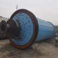 Used 90% new 2100x4500 bearing ball mill 2145 ore grinding machine beneficiation powder mill