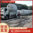 Septic tank Finished reinforced concrete prefabricated oil separator Commercial concrete tertiary sedimentation tank Rainwater collection tank