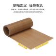 Teflon high-temperature cloth Teflon lacquered cloth baking room oven baking tray oilcloth baking cloth