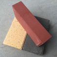 Xintai Supply Sintered Brick Landscape Brick Square Paving Brick Pedestrian Road Facing Brick 200 * 100 * 50