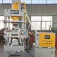 150 ton fully automatic powder forming machine, multifunctional oil press, easy to operate, 40-630T support for customization