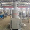 High temperature animal corpse incinerator activation furnace chemical Incineration equipment tonnage can be determined