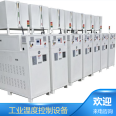 500000 kcal thermal oil electric heater, 45 kW thermal oil furnace heater, explosion-proof oil mold temperature machine