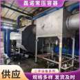 Selling a complete set of second-hand 10 ton low-carbon steam boilers with procedures for easy use