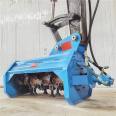 Zhongzhi ZJ-75 excavator lawn mower pulverizer lawn cleaning