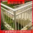 Wanying stainless steel staircase handrail, park protective fence, municipal landscape fence, balcony guardrail