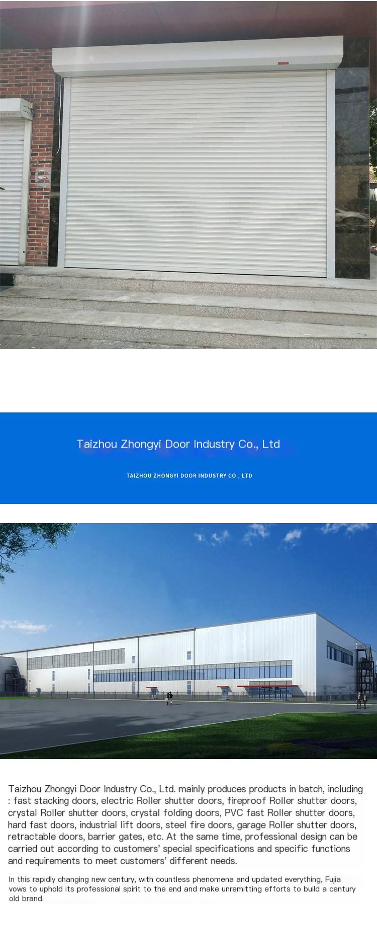 Zhongyi Villa aluminum alloy roller gate with complete specifications, durable and easy to clean
