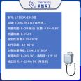 Zhuoran Tiangong Explosion proof Static Pressure Level sensor Soft Armored Plug in RS485 Remote Liquid Level Transmitter