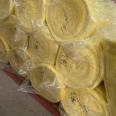 Centrifugal Glass wool felt superfine glass wool fiber blanket manufacturer steel structure aluminum foil faced glass wool roll felt