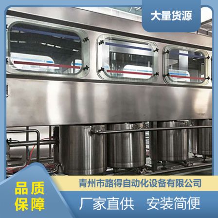 Fully automatic large bucket water filling equipment, bucket water production line, mineral water filling machine, Lute