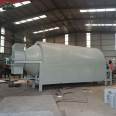 Xingkaishi Machinery Fully Automatic Rotary Furnace Dryer Rice Seed Dryer Tea Drying Room