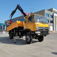 Sixiang Excavator Factory Customized Wheeled Truck Grasping Capable of Grasping Bamboo and Sugarcane