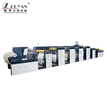 Factory petal unit flexographic printing machine 6 six color unit printing equipment Zhenbang can be customized