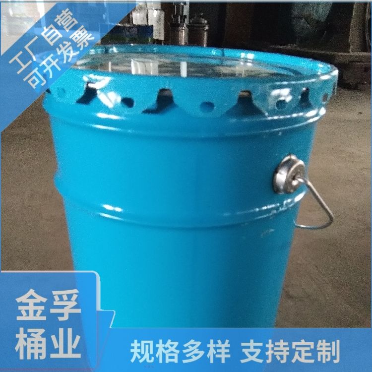 Jinfu Barrel Industry Galvanized Packaging Large Opening Seed Particle Flower Blue Barrel Multiple Options Available