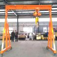 Chongsen Factory Assembly Line Electric Mobile Crane Gantry Simple and Small Customization on Demand