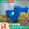 SWL35 screw lift Huigong Machinery Supply Various forms of independent research and development process manufacturing