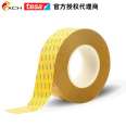 Acting as a direct supplier of Tesa60980 semi transparent double-sided tape, non-woven fabric substrate, tesa60980 tape