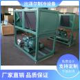 Ice source refrigeration compressor Bizer refrigeration unit 6FE-44 6F-40.2 refrigeration equipment in cold storage