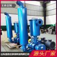 The manufacturer provides three blade pneumatic conveying Roots blower, steam compressor, sewage treatment Roots blower