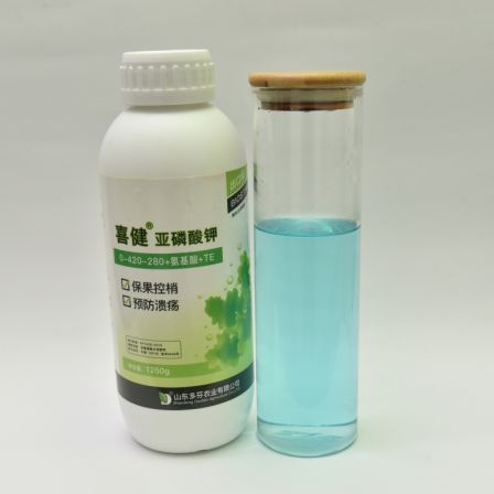 Phosphorous acid, potassium phosphate, fertilizer for flower bud differentiation, diversified products, customized Dove
