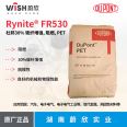 DuPont Rynite ®  FR530 flame retardant 30% glass fiber reinforced PET automotive, electronic and electrical coil framework