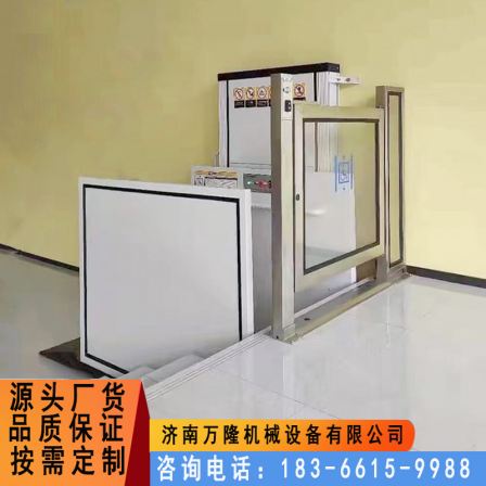 Wanlong Fangnuo Accessible Lifting Platform Disabled Elevator Wheelchair Lifting Platform Hydraulic Elevator Electric Hydraulic Elevator