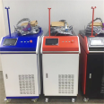 Laser welding machine, handheld welding machine, dedicated laser welding platform for sheet metal industry, welding robot welding