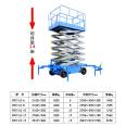 Manufacturer's hydraulic lift scissor fork type walking high-altitude work platform, 8m/10m scissor fork lift truck